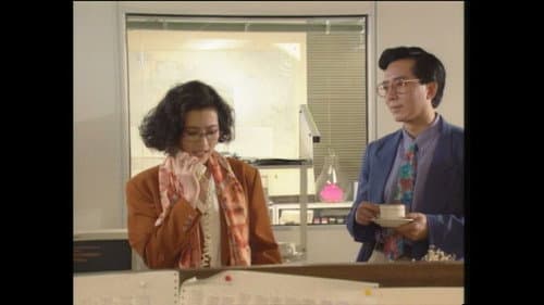 妙探对讲机 Bild 1