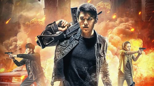 迷毒之东风破 Bild 1