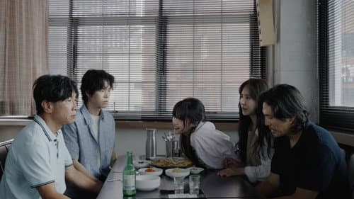 남겨진 Bild 1