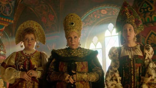 Сказка о царе Салтане Bild 2