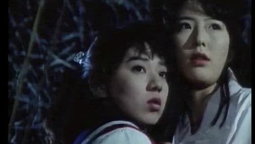 過激本番 乱－みだれる－ Bild 2