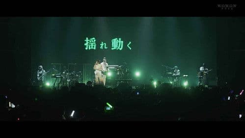 YOASOBI ZEPP TOUR 2024 “POP OUT” Bild 3
