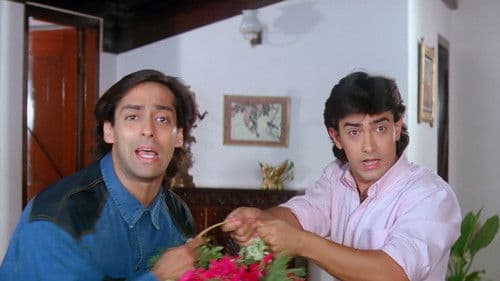 Andaz Apna Apna Bild 7