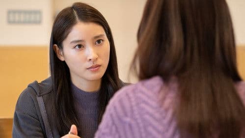 プレリュード Bild 1