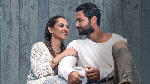 أنا لحبيبي Bild 4