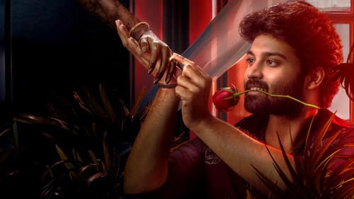 లవ్ మీ ఇఫ్ యు డేర్ Bild 2