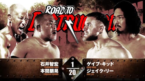 NJPW Road to Destruction 2024: Day 3 Bild 7