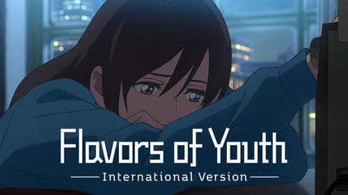 Flavors of Youth Bild 8