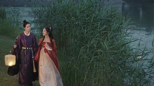 九世狸奴的寻找 Bild 7