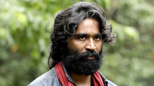 கேப்டன் மில்லர் Bild 5