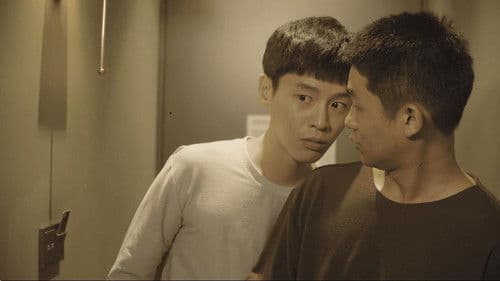 모텔 속 그들 Bild 2