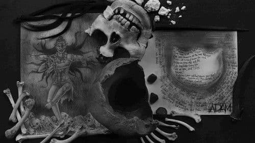 Pamurba Yatmaka Cakra Bhirawa Bild 1