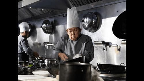 Ai拼才会赢 Bild 1