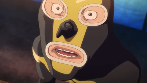 ガングリオン Bild 2