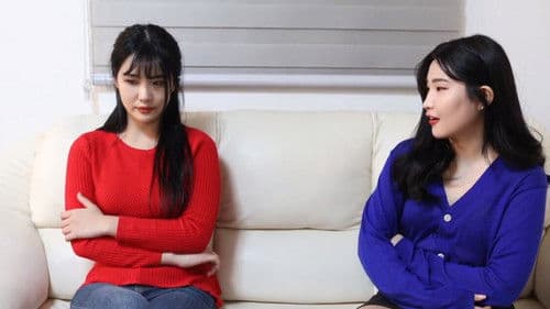 자매의 은밀한 동거 Bild 1