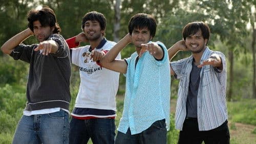 హ్యాపీ డేస్ Bild 5