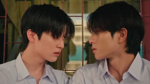 ใบไม้ผลิปีที่ 17 Bild 4