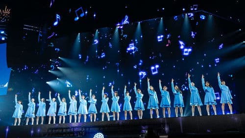 希望と絶望　その涙を誰も知らない Bild 1