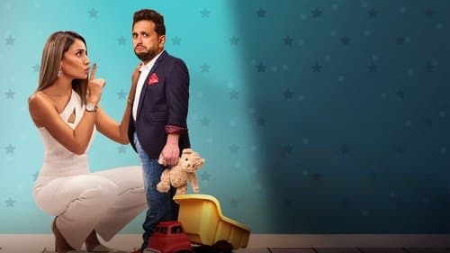 ثانية واحدة Bild 1