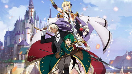 Record of Grancrest War Bild 7