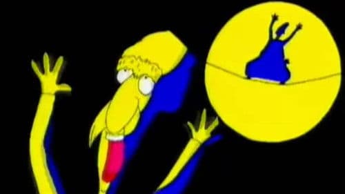 Մեր Բակը 2.5 Bild 1