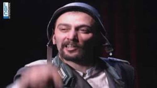 بخصوص الكرامة والشعب العنيد Bild 2