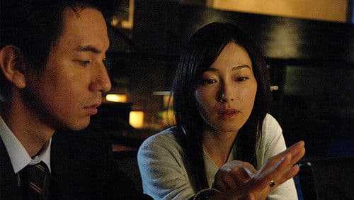 マリッジリング Bild 1