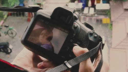 Keep it in Memory [card] Bild 1