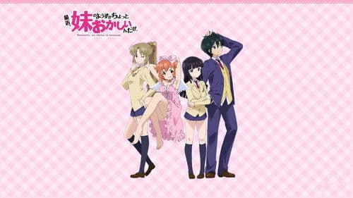 Recently, My Sister is Unusual Bild 3