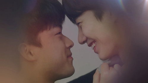 나의 별에게 Bild 4