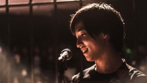 밤섬해적단 서울불바다 Bild 4