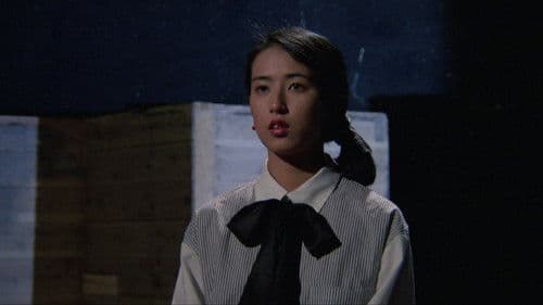 六本木令嬢　ふ・し・だ・ら Bild 5