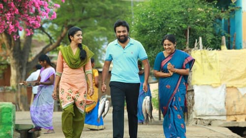 பலே வெள்ளையத் தேவா Bild 5