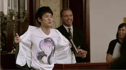 ジャッジ！ Bild 2