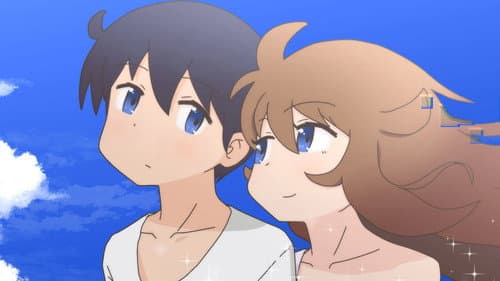 うたかたシノプシス； Bild 1