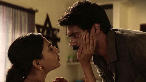 అమ్ము Bild 2