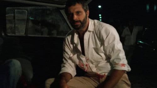 A Próxima Vítima Bild 2