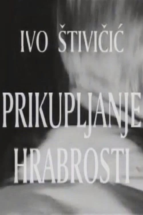 Prikupljanje hrabrosti
