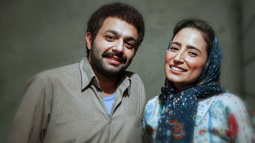 قندون جهیزیه Bild 1