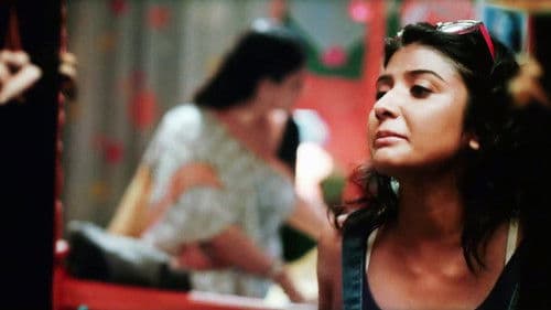 Ami Aar Amar Girlfriends Bild 4