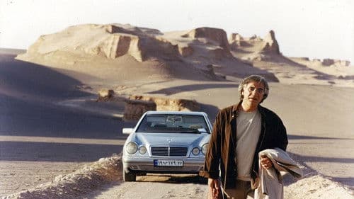 خیلی دور، خیلی نزدیک Bild 1