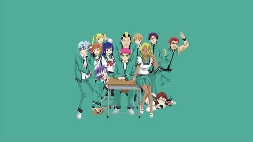 The Disastrous Life of Saiki K. Bild 2