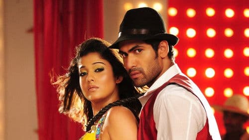 కృష్ణం వందే జగద్గురుం Bild 7