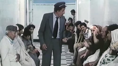 حسان طاكسي Bild 2