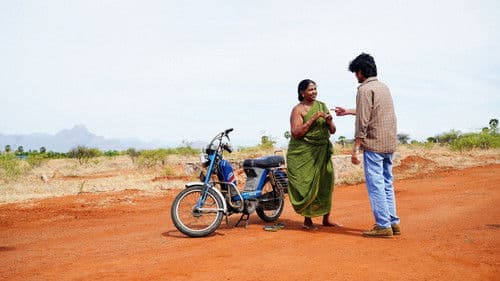 அங்கம்மாள் Bild 3