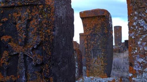 Մահարձան Bild 4