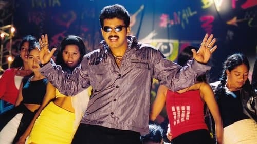 பத்ரி Bild 1