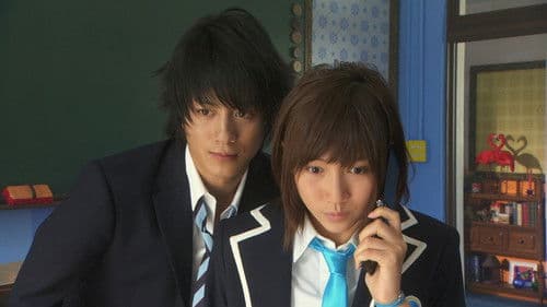 高校デビュー Bild 2