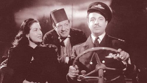 غزل البنات‎‎ Bild 6