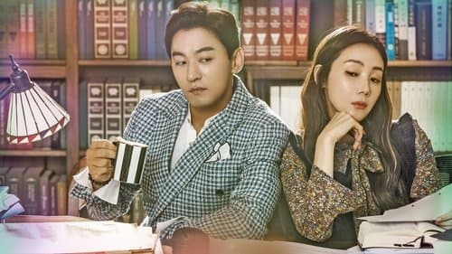 캐리어를 끄는 여자 Bild 1